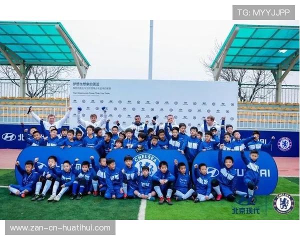 切尔西青训新篇章：制度化改革引领未来足球人才培养