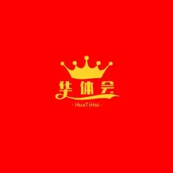 华体会(hth)·官方网站-登录入口